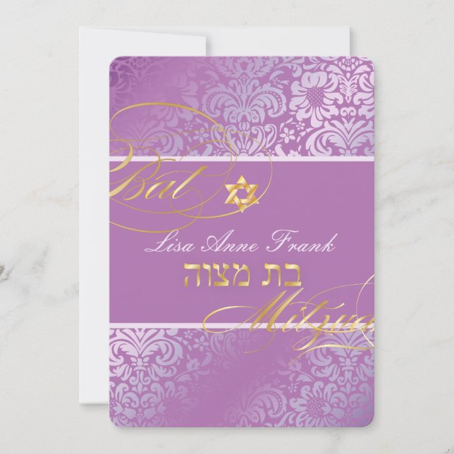 PixDezines Fidora Damask, Bat Mitzvah/JY Farbe Einladung (Vorderseite)