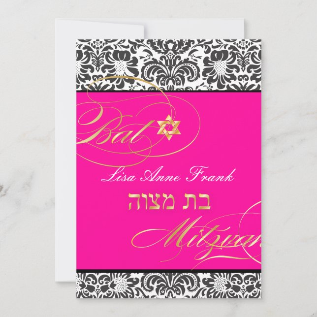 PixDezines Fidora Damask, Bat Mitzvah/JY Farbe Einladung (Vorderseite)