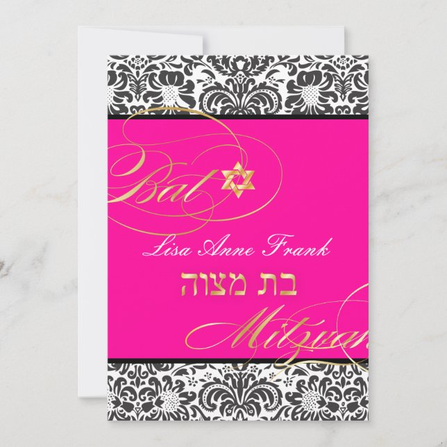 PixDezines Fidora Damask, Bat Mitzvah/JY Farbe Einladung (Vorderseite)