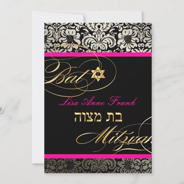 PixDezines Fidora Damask, Bat Mitzvah/JY Farbe Einladung (Vorderseite)