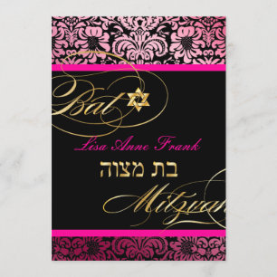 PixDezines Fidora Damast, Bat Mitzwa/ DIY Farbe Einladung