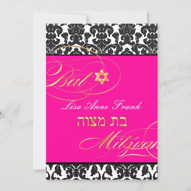 PixDezines Flora Damask, Bat Mitzvah/DJ-Farbe Einladung (Vorderseite)