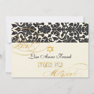 PixDezines Flora Damask, Bat Mitzvah/DJ-Farbe Einladung