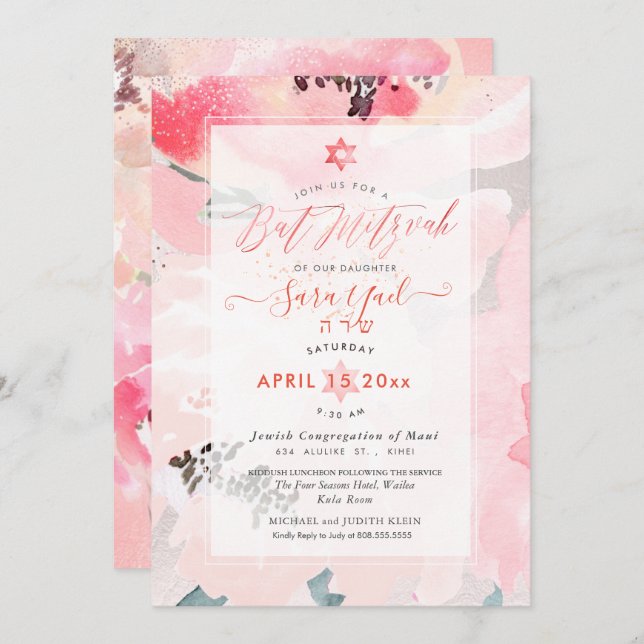 PixDEzines Floral Watercolor Blush Peonies Mitzvah Einladung (Vorne/Hinten)