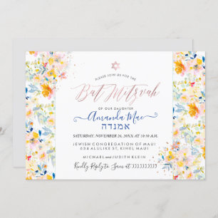 PixDezines Floral Watercolor Mitzvah, Blush Creme Einladung