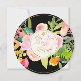 PixDezines Floral Watercolor/Peonies/Bat Mitzvah Einladung