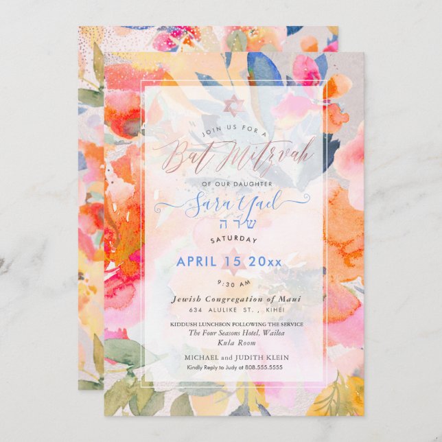 PixDEzines Floral Watercolor Rose Mitzvah Einladung (Vorne/Hinten)