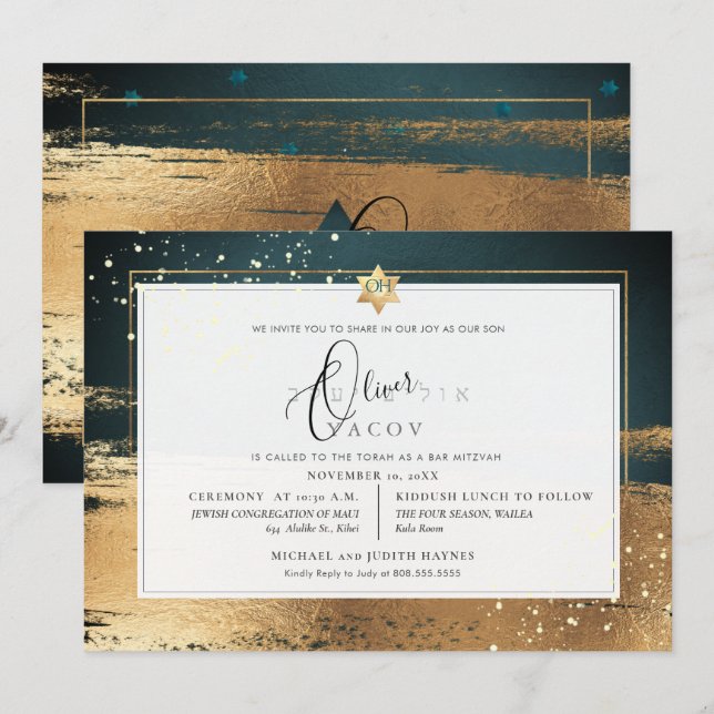 PixDezines FOREST GREEN GOLD BRUSHSTROKE Mitzvah Einladung (Vorne/Hinten)