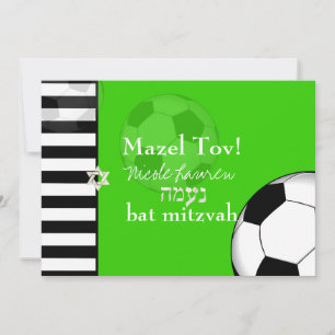 PixDezines Fußball Bar mitzvah/DIY Einladung