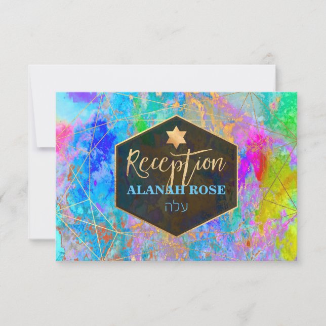PixDezines Galaxy Abstrakt Mitzvah Empfang (Vorderseite)