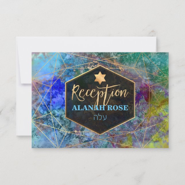 PixDezines Galaxy Abstrakt Mitzvah Empfang (Vorderseite)