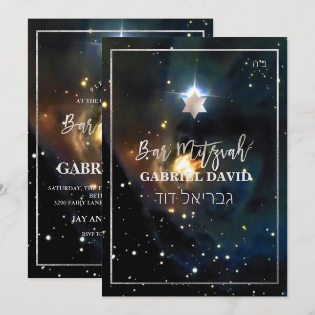 PixDezines Galaxy Bar Mitzvah Silver Einladung (Vorne/Hinten)