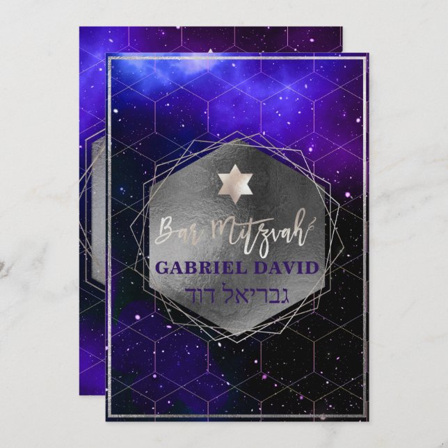 PixDezines Galaxy Bar Mitzvah Silver+Violet Einladung (Vorne/Hinten)