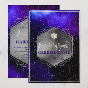 PixDezines Galaxy Bar Mitzvah Silver+Violet Einladung