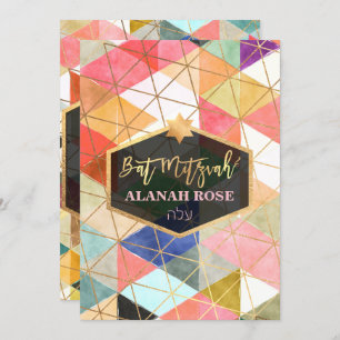 PixDezines Geometric Bat Mitzvah Einladung