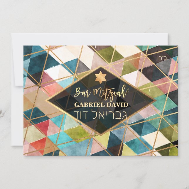 PixDezines Geometrische Dreiecke Bar Mitzvah Einladung (Vorderseite)