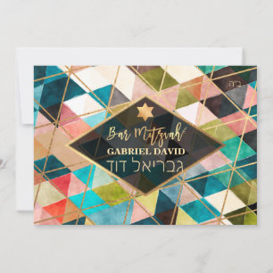 PixDezines Geometrische Dreiecke Bar Mitzvah Einladung