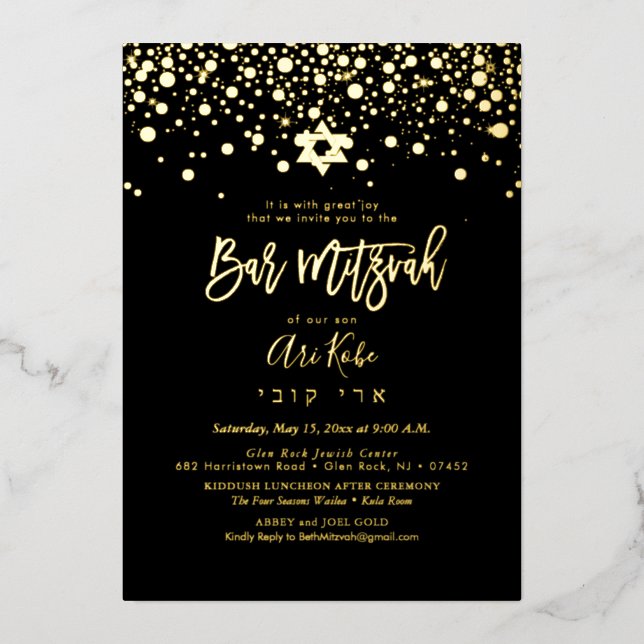 PixDezines Gold Confetti Bar Mitzvah DIY Color Folieneinladung (Vorderseite)