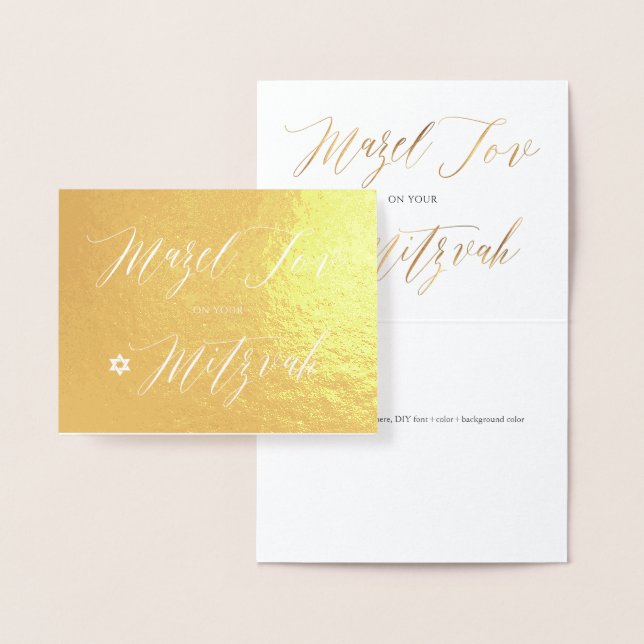 PixDezines Gold Mazel Tov Calligrafy Folienkarte (Anzeige)