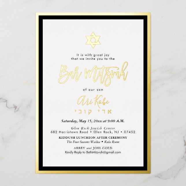 PixDezines Gold ModernScript Mitzvah DIY Colors Folieneinladung (Vorderseite)