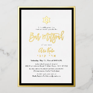 PixDezines Gold ModernScript Mitzwa DIY Farben Folieneinladung