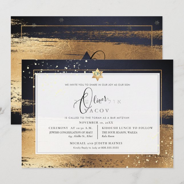 PixDezines GRAPHITE GRAY GOLD BRUSHSTROKE Mitzvah Einladung (Vorne/Hinten)