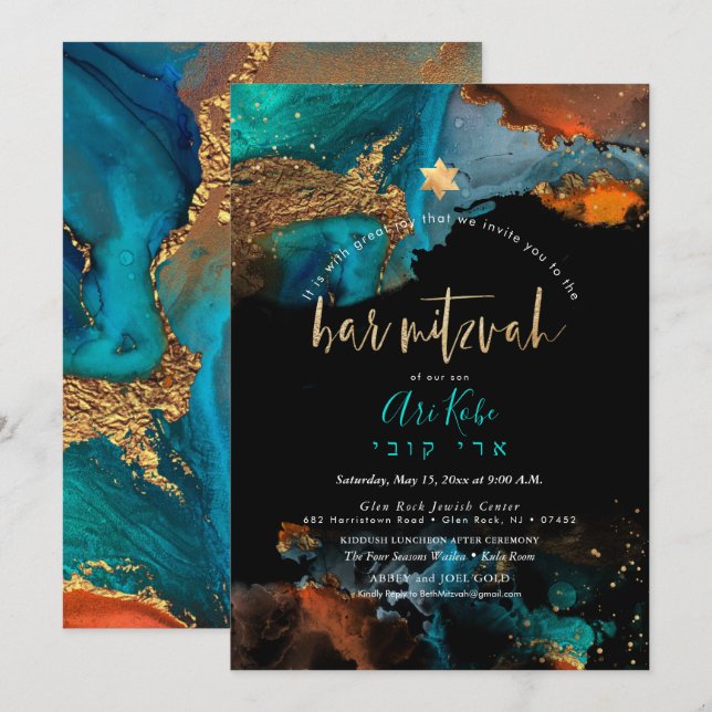 PixDezines H2 Moderne Galaxie Abstrakte Bar Mitzva Einladung (Vorne/Hinten)