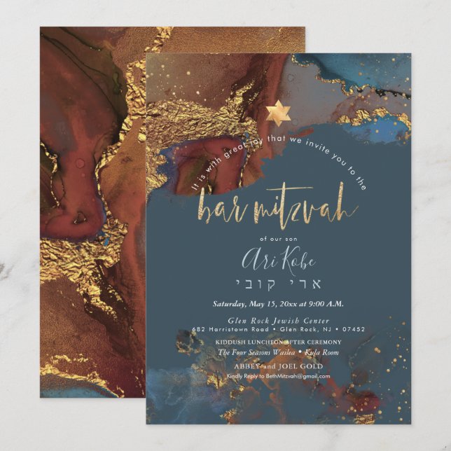 PixDezines H2 Moderne Galaxie Abstrakte Bar Mitzva Einladung (Vorne/Hinten)