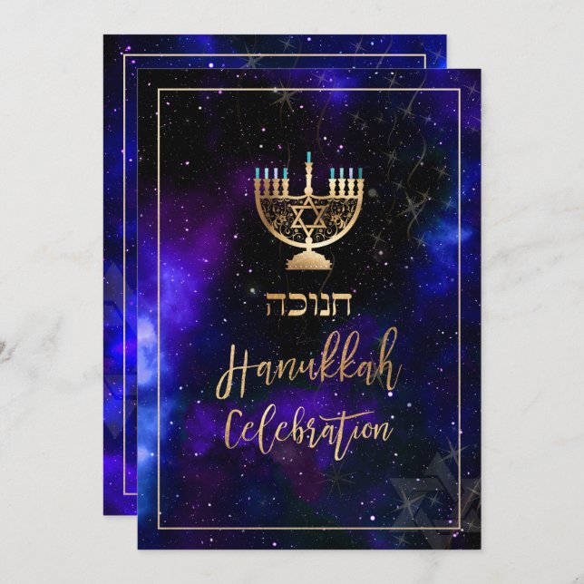 PixDezines Hanukkah Celebration, Fun Script Schrif Einladung (Vorne/Hinten)