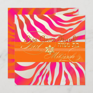 PixDezines Hot Pink+Orange Zebra, Bat Mitzvah Einladung