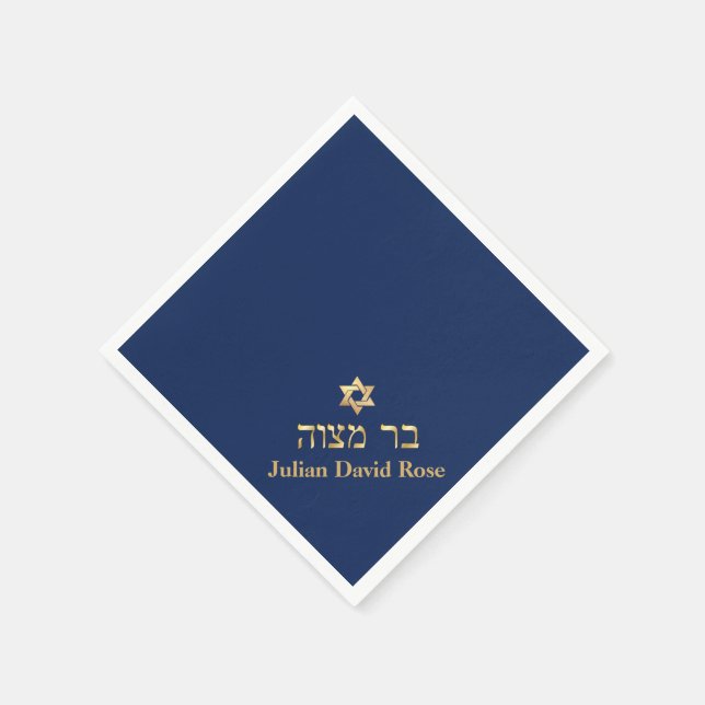 PixDezines Imitate Gold, DIY Color, Bar Mitzvah Serviette (Ecke)