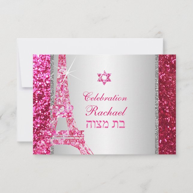 PixDezines Imitats Glitzer eiffel/mitzvah Feier Einladung (Vorderseite)