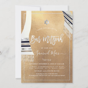 PixDezines Imitats Gold+Platinum Talitz Bat Mitzva Einladung