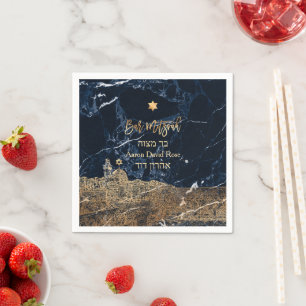 PixDezines Jerusalem Blaue Marmor Mitzvah Serviett Serviette