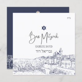 PixDezines Jerusalem Midnight Blue Bar Mitzvah Einladung