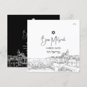 PixDezines Jerusalem Schwarz Weiß Modern Mitzvah Einladung