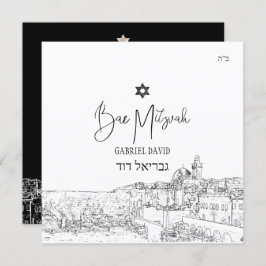 PixDezines Jerusalem Schwarz-weiß Moderne Mitzvah Einladung
