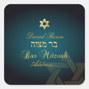 PixDezines Klassisches Bar Mitzvah/teal Quadratischer Aufkleber