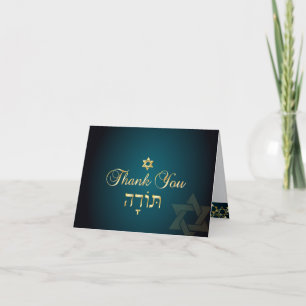 PixDezines klassisches Mitzvah-Dankeschön/DIYcolor Dankeskarte