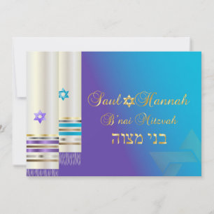 PixDezines Lila/Aqua Tallits/B'nai Mitzvah Einladung