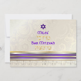 PixDezines Lila Tallit Bar Mitzvah/gold Einladung