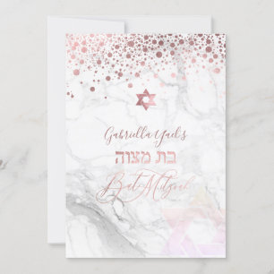 PixDezines Marble Rose Gold Confetti Bat Mitzvah Einladung