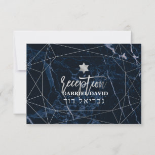 PixDezines Midnight Blue Marble Mitzvah Empfang