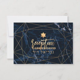 PixDezines Midnight Blue Marble Mitzvah Empfang