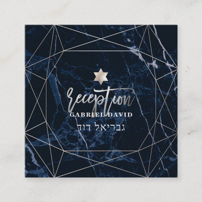 PixDezines Midnight Blue Marble Mitzvah Empfang Begleitkarte (Vorderseite)