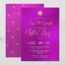PixDezines Minimalist Magenta Mitzwa, Schriftart