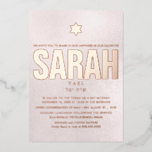 PixDezines Minimalistisch DIY ROSE GOLD Mitzvah