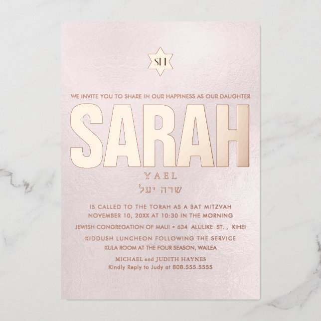 PixDezines Minimalistisch DIY ROSE GOLD Mitzvah Folieneinladung (Vorderseite)