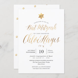 PixDezines Minimalistisch Gold Bat Mitzvah, Script Einladung