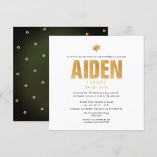 PixDezines Minimalistisch Ombre Blue Mitzvah, Scri Einladung